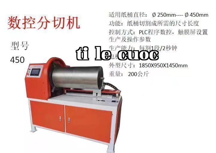 Máy cắt CNC