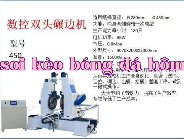 Máy xén mép hai đầu điều khiển số
